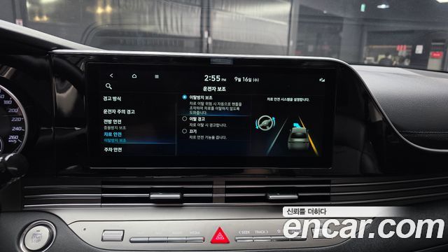 Hyundai Grandeur (IG) 3.0 LPi Rent Car Modern 2022 — фото 16