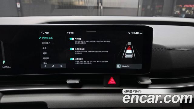 Kia Carnival (IV) Diesel 9-Seater Prestige 2025 — фото 16
