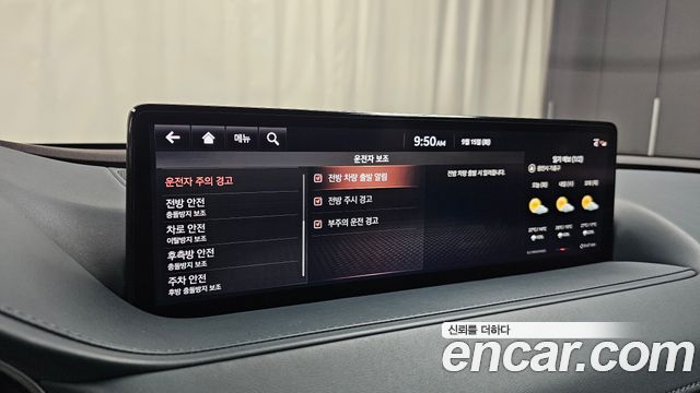 Genesis G80 (RG3) Gasoline 3.5 Turbo AWD 2021 — фото 16