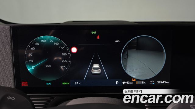 Hyundai Ioniq 5 Long Range Prestige 2025 — фото 8