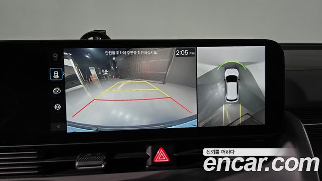 Hyundai Ioniq 5 Long Range Prestige 2025 — фото 15