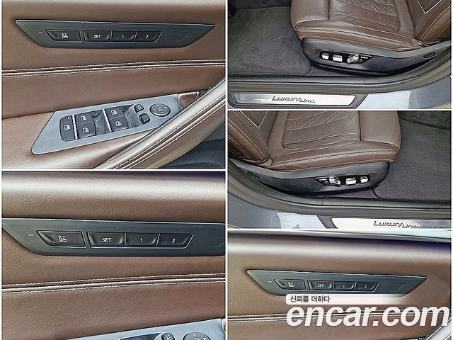 BMW 5 Series (G30) 520d Luxury Plus 2018 — фото 21