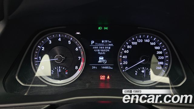 Hyundai Sonata (DN8) 2.0 Premium 2021 — фото 8