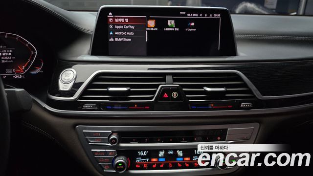 BMW 7 Series (G11) 740Li xDrive M Sport Package 2021 — фото 15