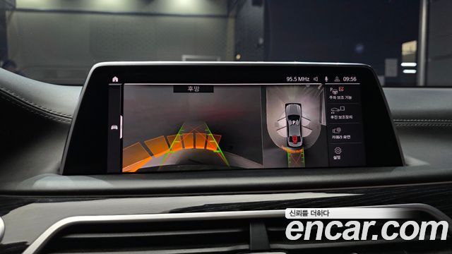 BMW 7 Series (G11) 740Li xDrive M Sport Package 2021 — фото 16