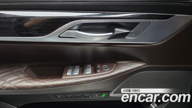 BMW 7 Series (G11) 740Li xDrive M Sport Package 2021 — фото 20