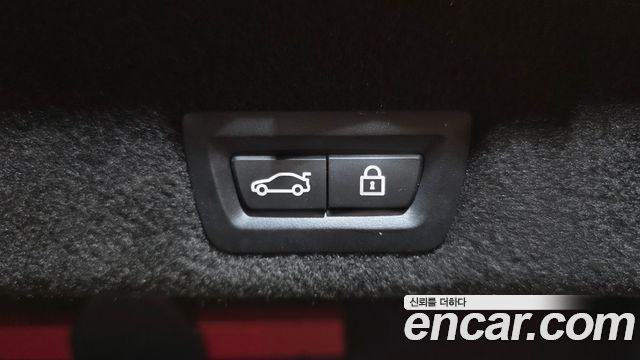 BMW 7 Series (G11) 740Li xDrive M Sport Package 2021 — фото 32