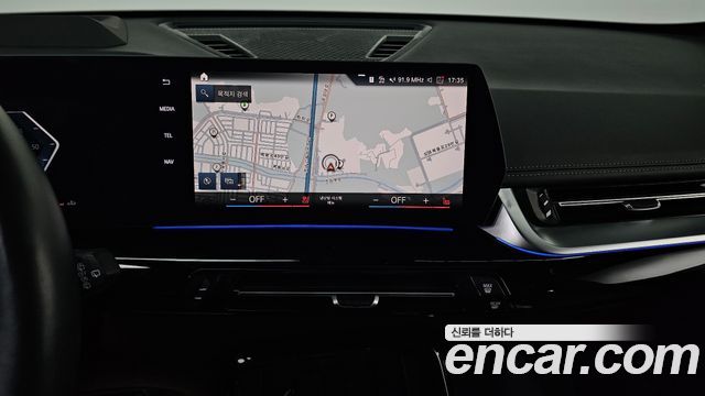 BMW X1 (U11) xDrive 20i M Sport 2024 — фото 16