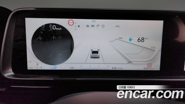Hyundai Ioniq 6 Long Range Prestige 2025 — фото 8