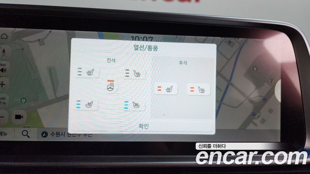 Hyundai Ioniq 6 Long Range Prestige 2025 — фото 19