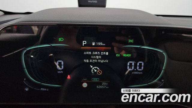 Kia Niro Prestige 2022 — фото 8