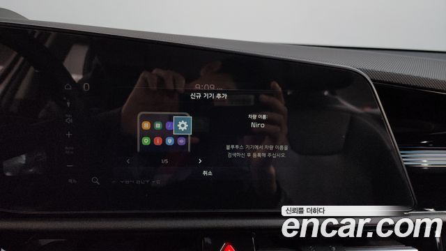 Kia Niro Prestige 2022 — фото 29