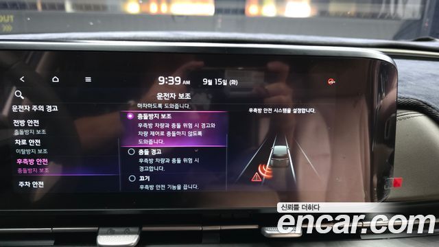 Kia Carnival (IV) Diesel 7-Seater Signature 2021 — фото 16