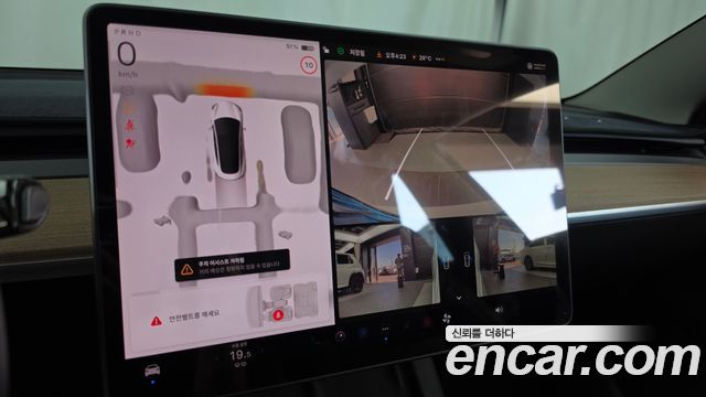 Tesla Model 3 Long Range AWD 2022 — фото 15