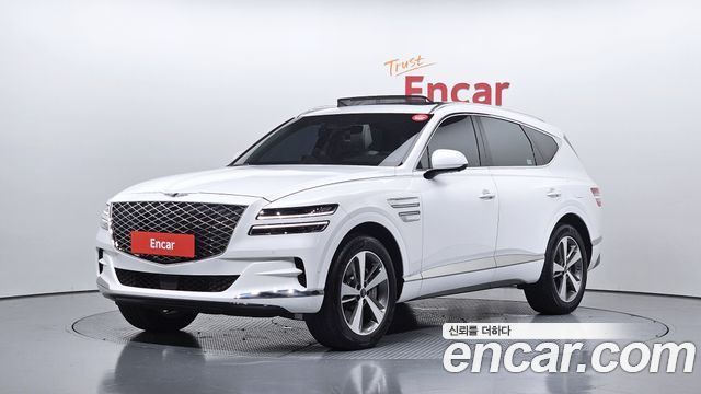 Genesis GV80 2.5T Gasoline AWD