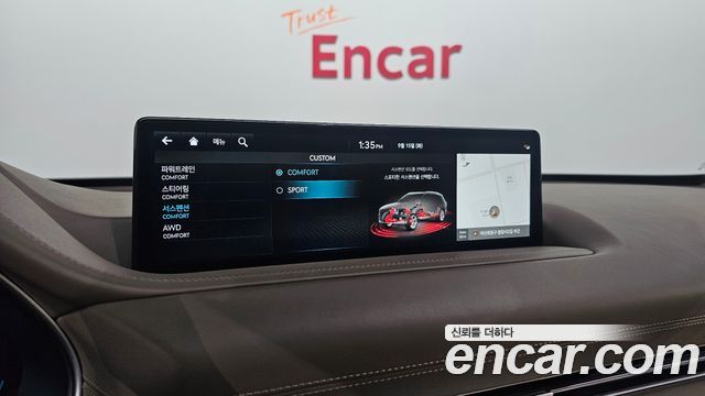 Genesis GV80 2.5T Gasoline AWD 2022 — фото 33