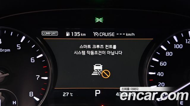 Kia K9 3.8 GDI PlatinumⅡ 2020 — фото 23