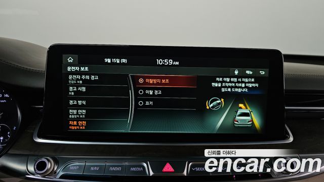 Kia K9 3.8 GDI PlatinumⅡ 2020 — фото 40