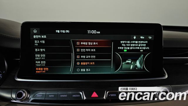 Kia K9 3.8 GDI PlatinumⅡ 2020 — фото 41