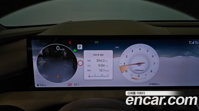 Genesis G80 (RG3) Gasoline 2.5 Turbo 2WD 2025 — фото 8