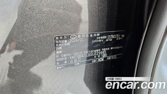 Genesis G80 (RG3) Gasoline 2.5 Turbo 2WD 2025 — фото 20