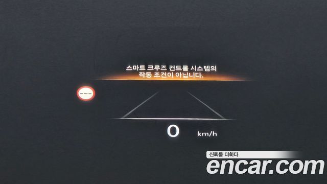 Genesis G80 (RG3) Gasoline 2.5 Turbo 2WD 2025 — фото 32