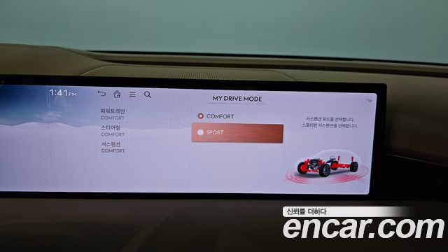 Genesis G80 (RG3) Gasoline 2.5 Turbo 2WD 2025 — фото 37