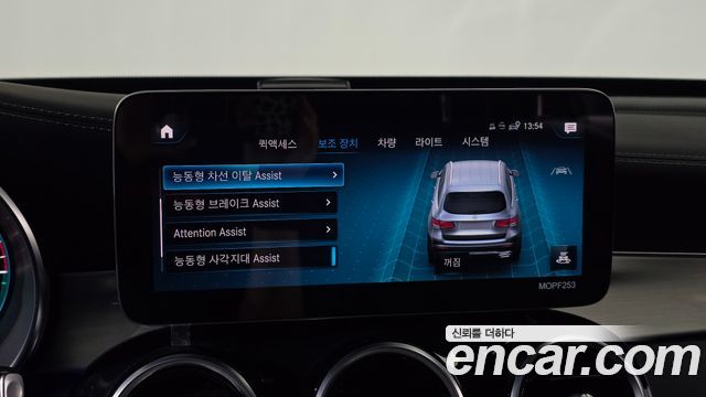 Mercedes-Benz GLC-Class (X253) GLC300e 4MATIC 2021 — фото 30