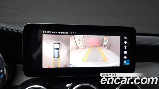 Mercedes-Benz GLC-Class (X253) GLC220 d 4MATIC 2022 — фото 15