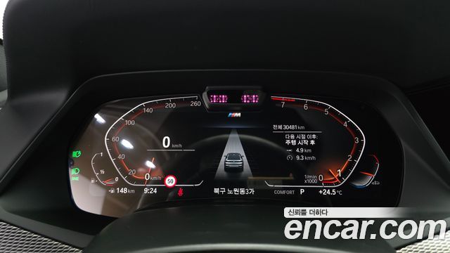 BMW X6 (G06) xDrive40i M Sport 2023 — фото 8