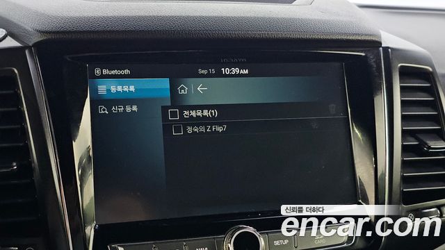 KG Mobility (SsangYong) Rexton Sports Diesel 2.2 4WD Prestige 2020 — фото 16
