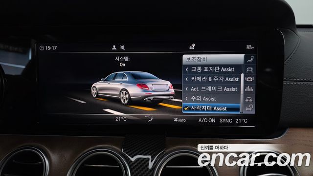 Mercedes-Benz E-Class (W213) E220d Exclusive 2019 — фото 31