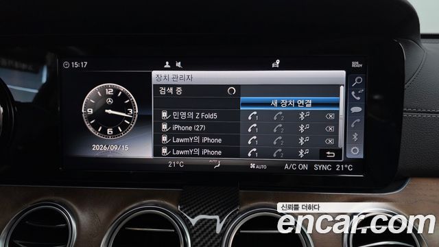 Mercedes-Benz E-Class (W213) E220d Exclusive 2019 — фото 32