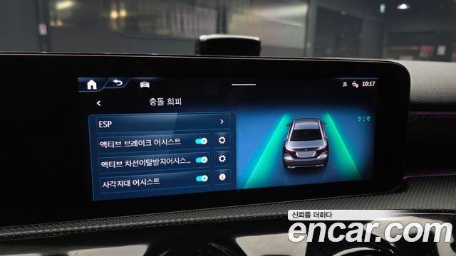 Mercedes-Benz A-Class (W177) A220 Sedan 2025 — фото 17