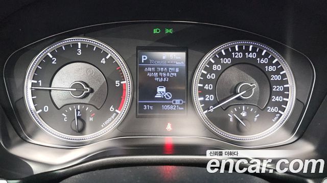 Hyundai Santa Fe (TM) Diesel 2.0 2WD Exclusive 2019 — фото 8