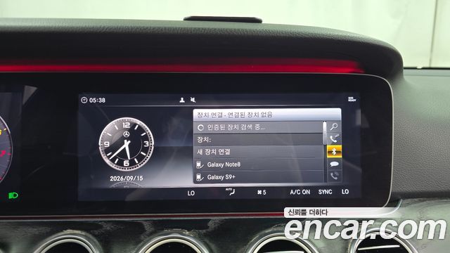 Mercedes-Benz E-Class (W213) E300 4MATIC Avnatgarde 2018 — фото 16
