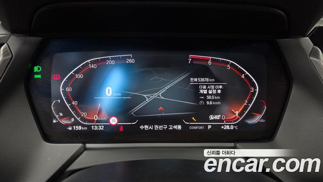 BMW 1 Series (F40) 120i M Sports 2023 — фото 8