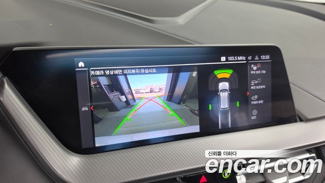 BMW 1 Series (F40) 120i M Sports 2023 — фото 15