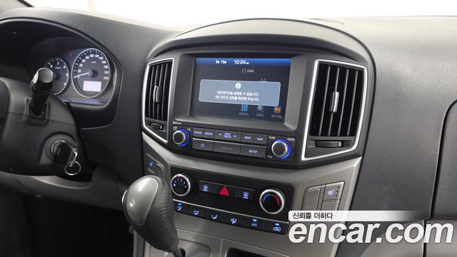 Hyundai Grand Starex Freezer car 2019 — фото 14