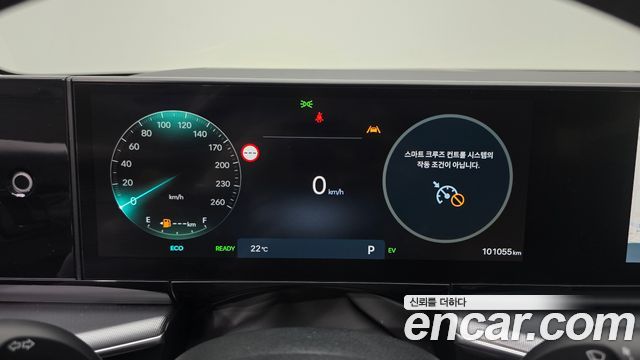Hyundai Grandeur Hybrid (GN7) Exclusive 2023 — фото 8