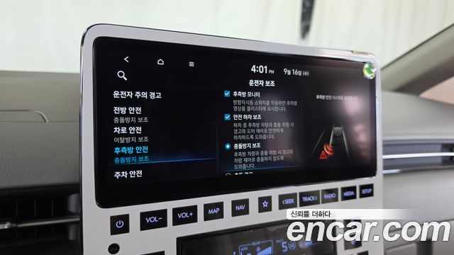 Hyundai Staria L3.5 Lounge 7-Seater Inspiration 2022 — фото 16