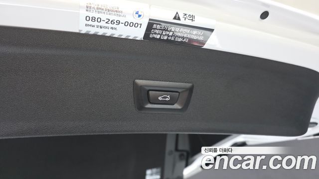 BMW iX xDrive50 Sports Plus 2024 — фото 34