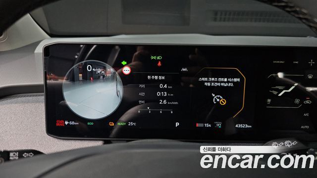 Kia EV3 Standard 2WD Air 2025 — фото 8
