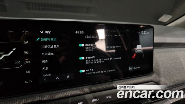 Kia EV3 Standard 2WD Air 2025 — фото 15