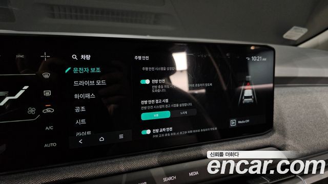 Kia EV3 Standard 2WD Air 2025 — фото 16
