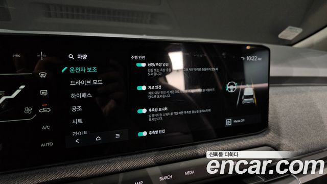 Kia EV3 Standard 2WD Air 2025 — фото 17