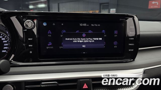 Kia K5 (III) 2.0 Prestige 2022 — фото 16
