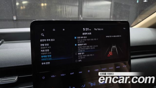 Hyundai Staria L3.5 Cargo 5-Seater Modern 2022 — фото 17