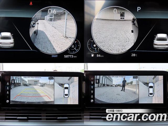 Hyundai Grandeur (IG) 2.5 Exclusice 2023 — фото 21