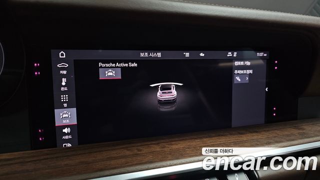 Porsche 911 (992) Carrera 4S Cabriolet 2020 — фото 18